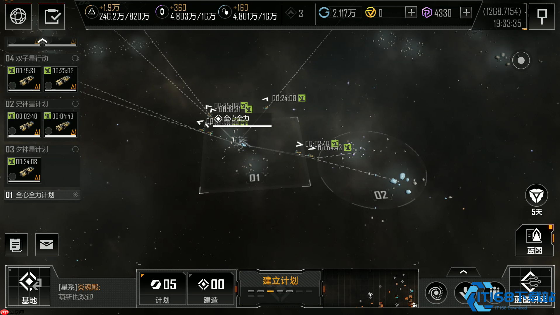 中后期高矿开采全攻略:高效采集实现资源自由