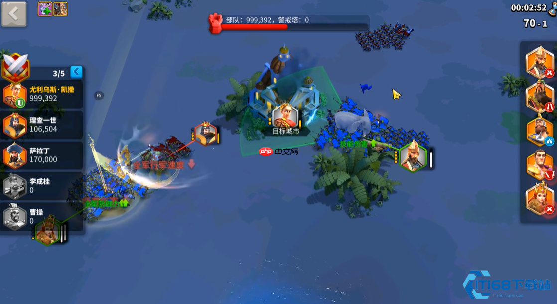 单兵战术终极指南:小部队大作用的完全攻略