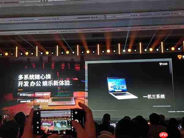 摩尔线程发布MTT AIBOOK笔记本：首发自研长江SoC！32GB+1TB售价9999元