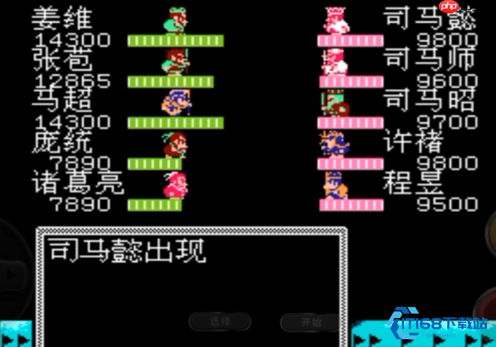终极攻略司马懿制胜秘籍：等级装备与战术破解全解析