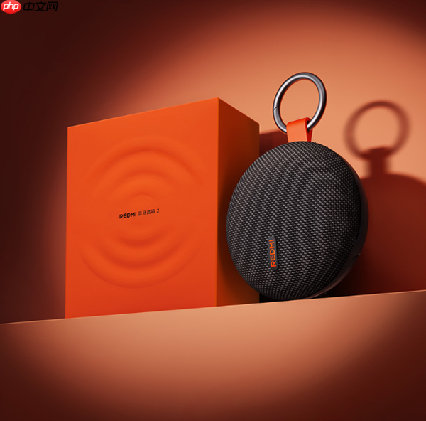 89元 REDMI蓝牙音箱2暮焰黑发布:新年包装封套 满电能听5小时