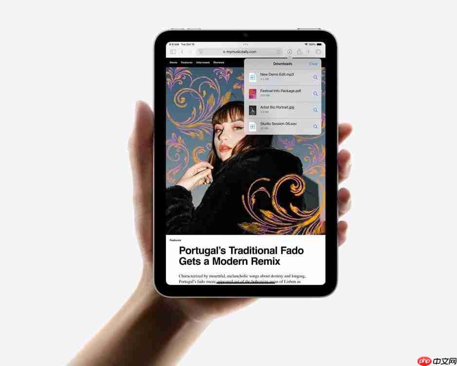 iPad mini 8传闻搭iPhone 18 Pro同款A20 Pro芯片！2026年底登场