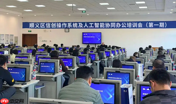 1万多台国产电脑 稳定运行3个多月!