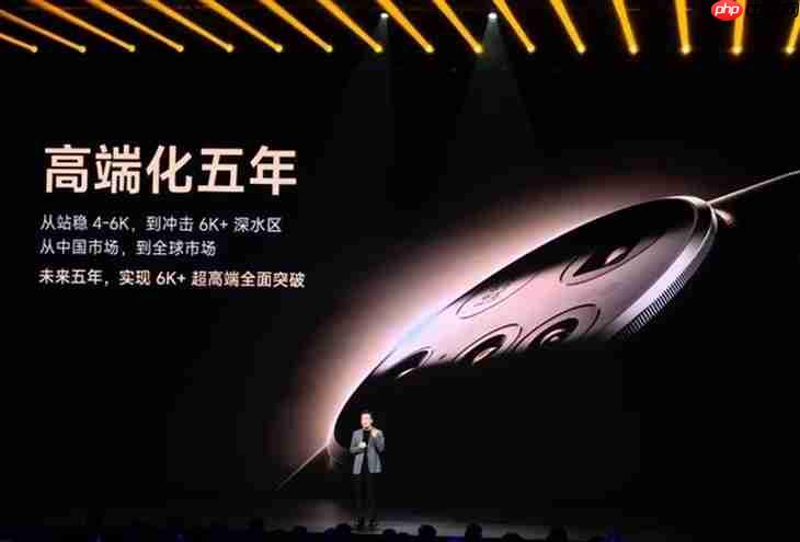 涨价500你还买吗?小米17 Ultra起售价或逼近7000元