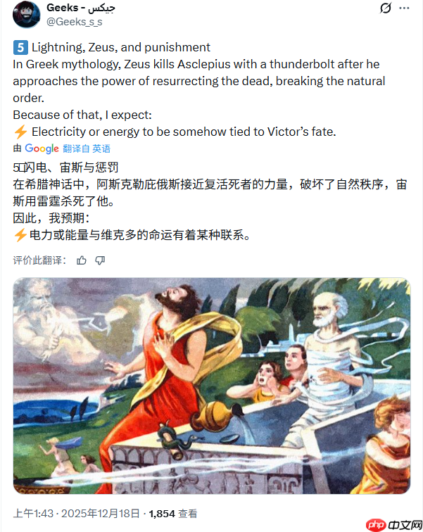 生化病毒将被治愈?舅舅党支持《生化危机9:安魂曲》新理论