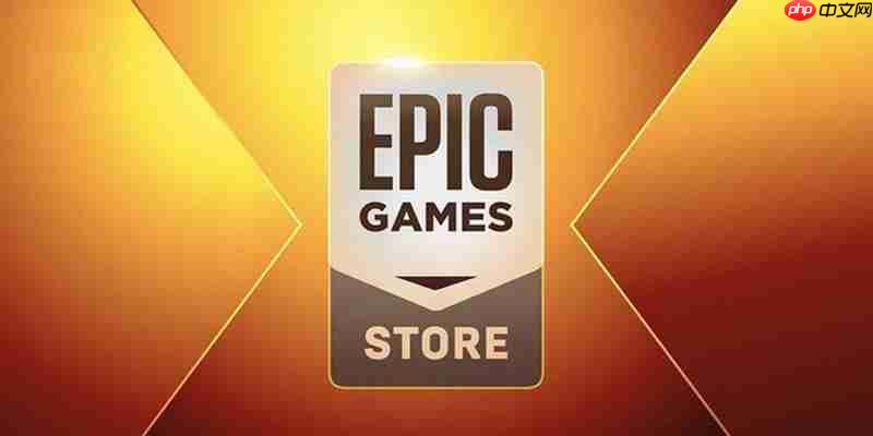 玩家反映Epic客户端突然抽风 64GB内存都不够用