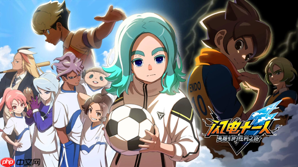 《闪电11人：英雄们的胜利之路》耕升RTX 5060 暴风 OC体验足球JRPG