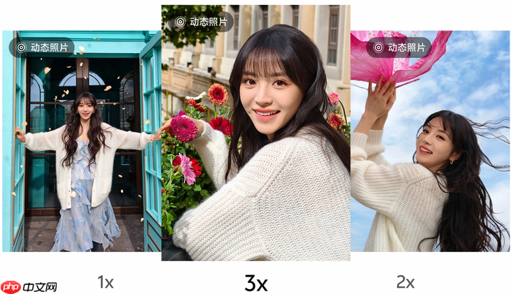 田曦薇同款长焦Live神器 vivo S50 Pro mini给你别样拍照体验