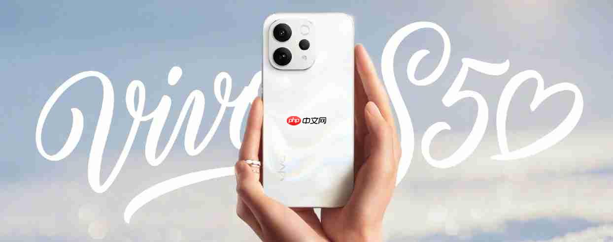vivo S50系列开启预售:双尺寸布局,影像与性能全面升级