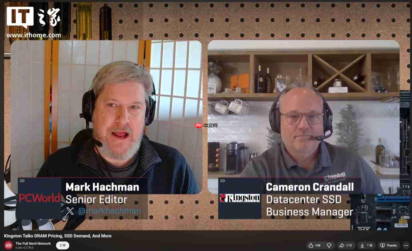 金士顿警告：NAND 闪存价格将持续上涨，一个月后更贵