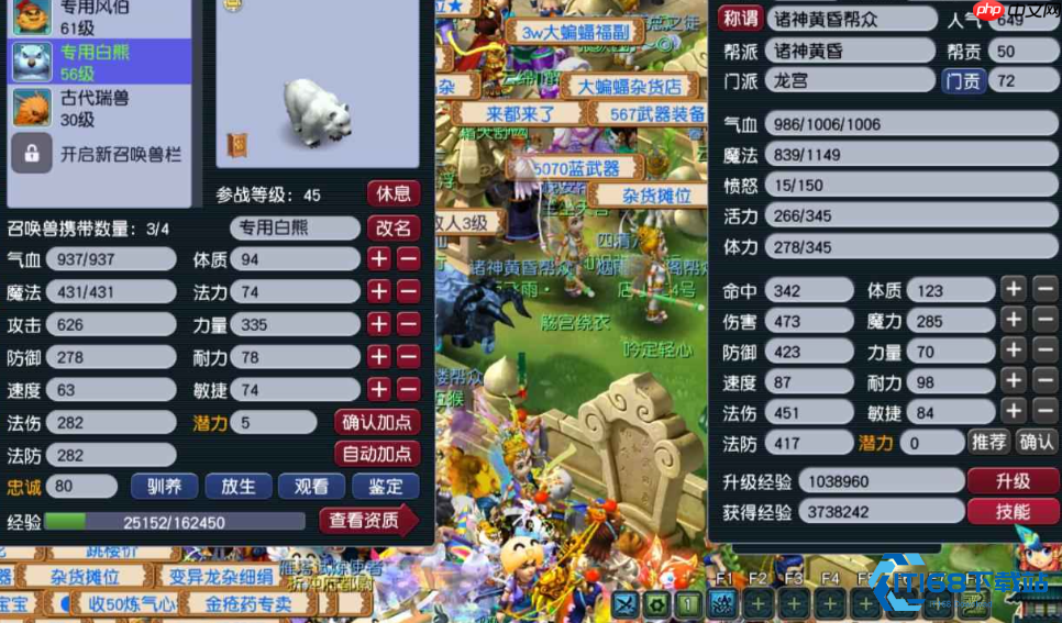 卡69龙宫终极指南:资源与战力的完美平衡艺术