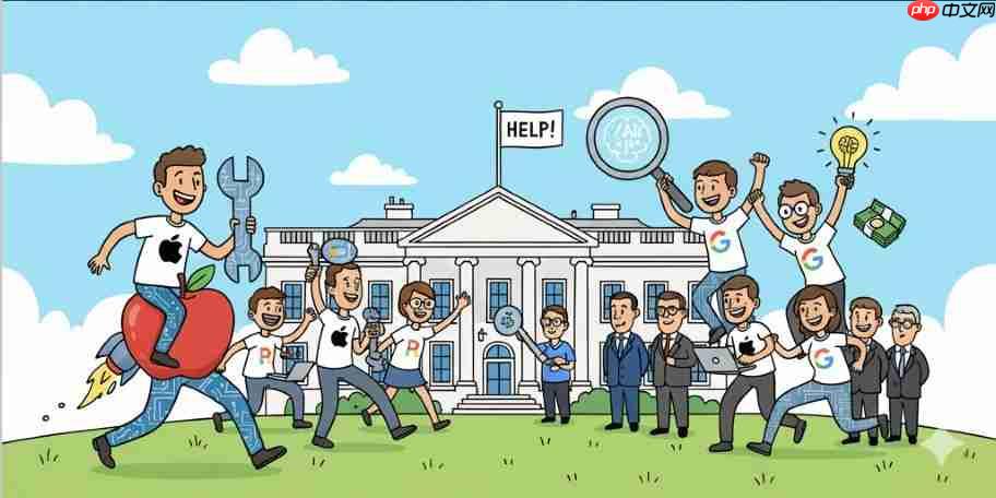 白宫启动「科技部队」计画:苹果等众多科技巨头菁英将入驻联邦机构