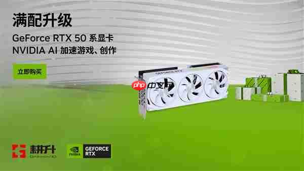 《暗黑破坏神4》国服开启!耕升 RTX 5070 追风 OC前往庇护之地