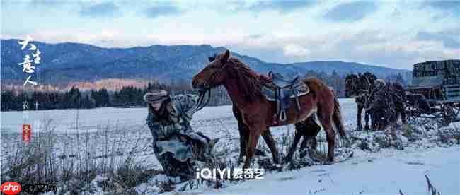 爱奇艺《大生意人》强势收官，一部剧点亮N座城