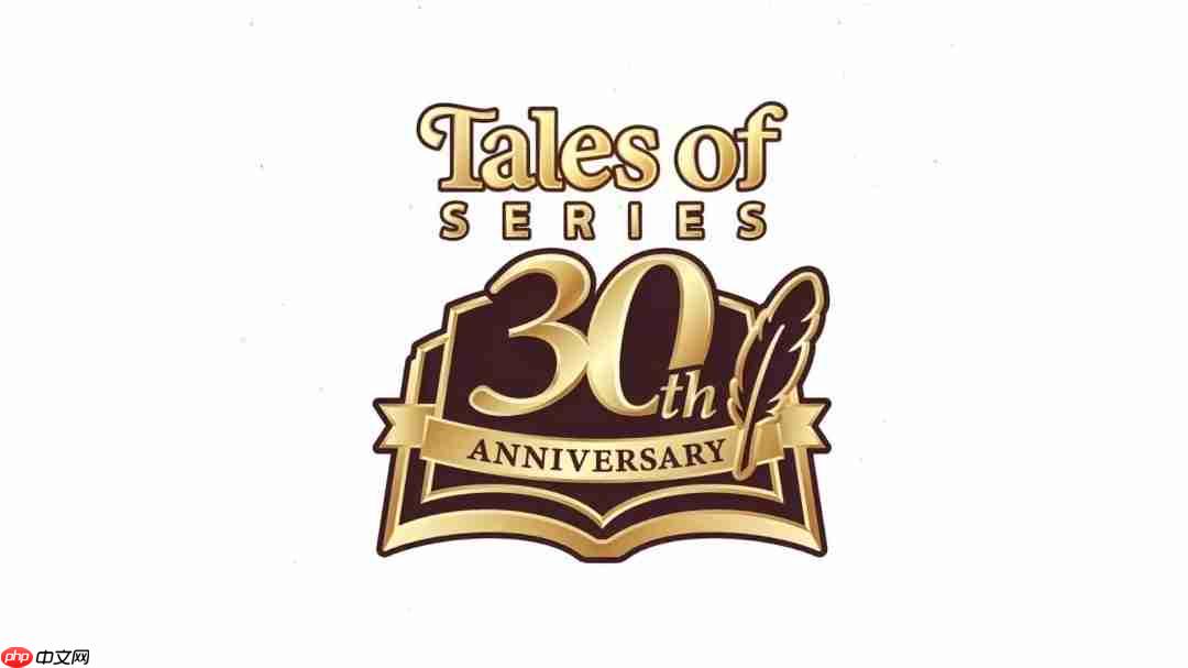 全是情怀!传说系列30周年纪念视频发布