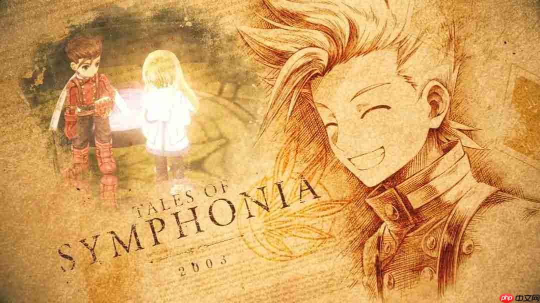 全是情怀!传说系列30周年纪念视频发布