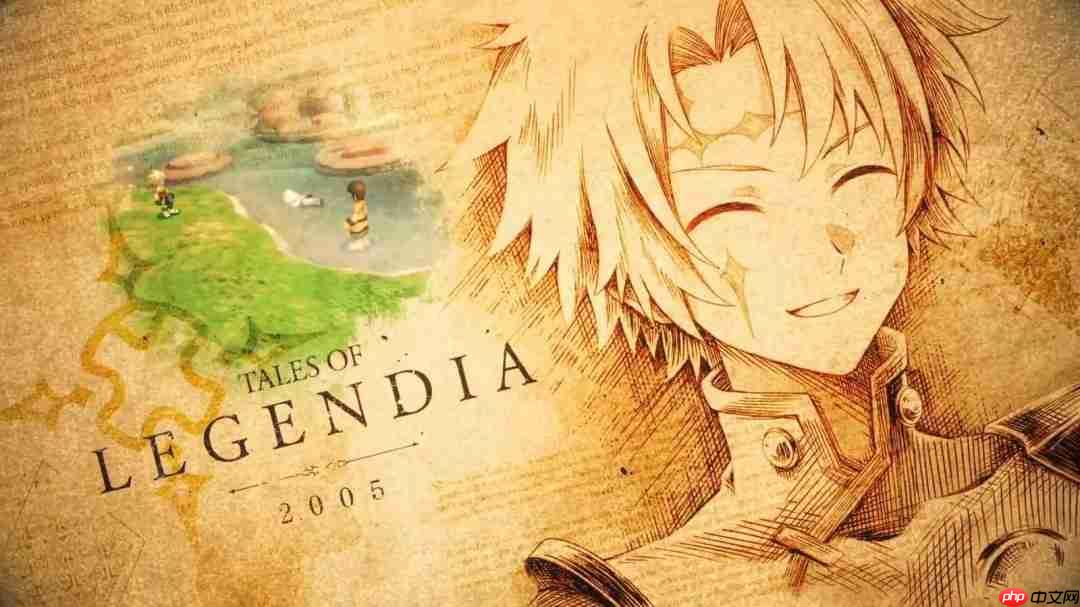 全是情怀!传说系列30周年纪念视频发布