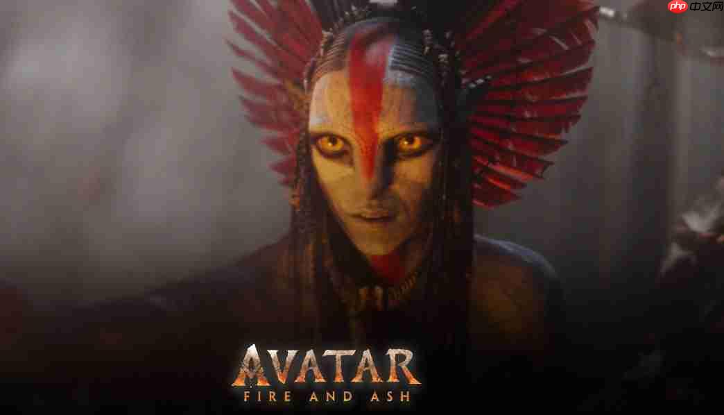 《阿凡达3：火与烬》预售开启，全国定档12月19日上映