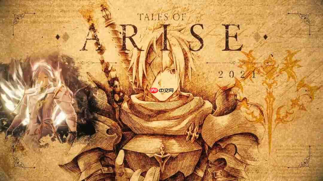 全是情怀!传说系列30周年纪念视频发布