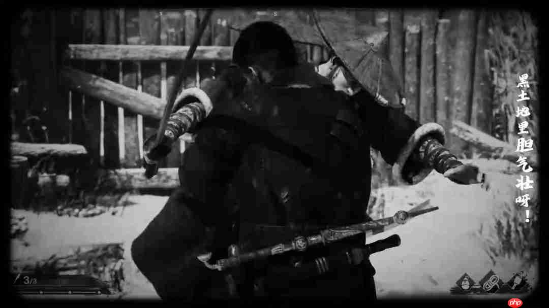 国产抗日游戏《斗虎》演示 2028年9月18日发售