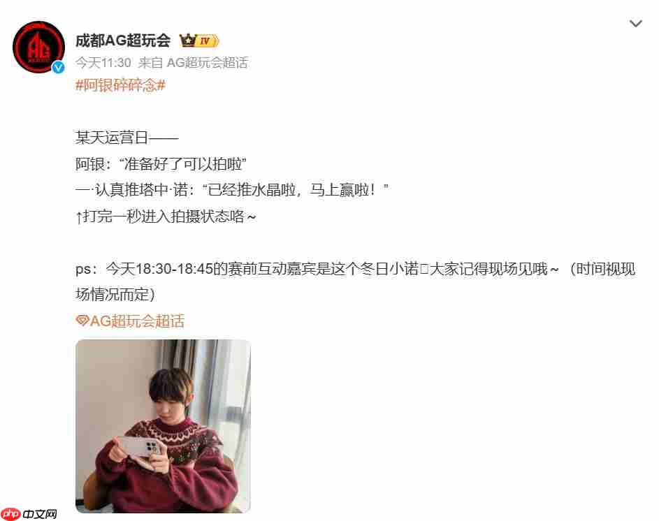 荣耀WIN系列真机图曝光!横向相机矩阵搭配「WIN」铭牌设计亮相