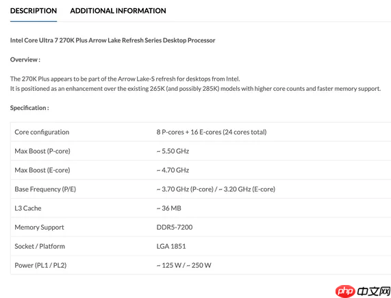 Intel酷睿Ultra 9 290K/270K Plus桌面CPU齐现身!频率更高、核心更多