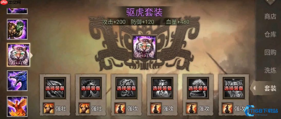 武将等级提升全攻略:从新手到高手的必经之路