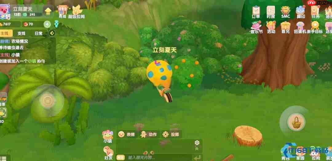 浆果丛林采集全攻略：红色与橙色浆果高效收集路线