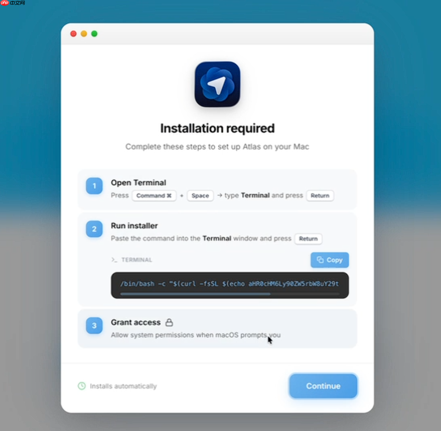冒牌 ChatGPT Atlas 浏览器现身,利用用户信任窃取账户密码