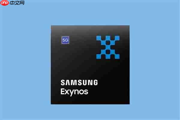 首款2nm手机芯片 三星Exynos 2600仅在韩国商用:无缘国内