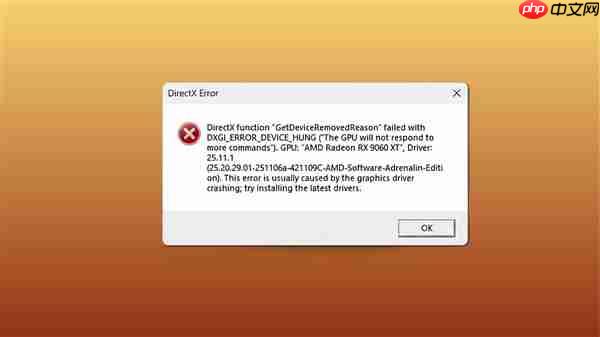 真不是AMD掉驱动!微软Win11 1月更新:终于解决A卡崩溃问题