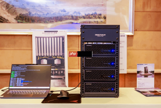 智算前沿・焕芯未来—MINISFORUM 与 AMD 联合举办AI 双旗舰产品体验会 重塑智能计算版图,为性能、效率与创造力树立全新标杆