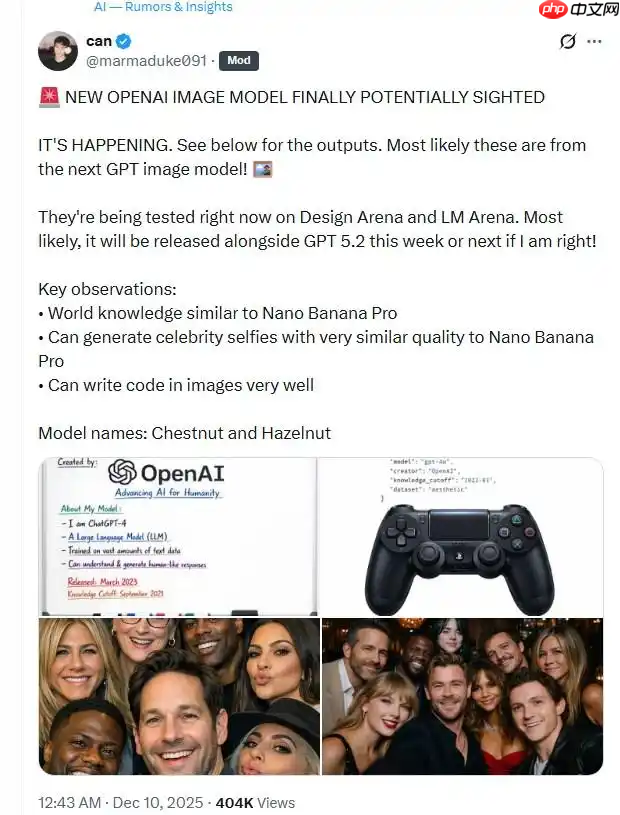 OpenAI 即将发布新一代图像生成模型，视觉表现接近 Nano Banana 2