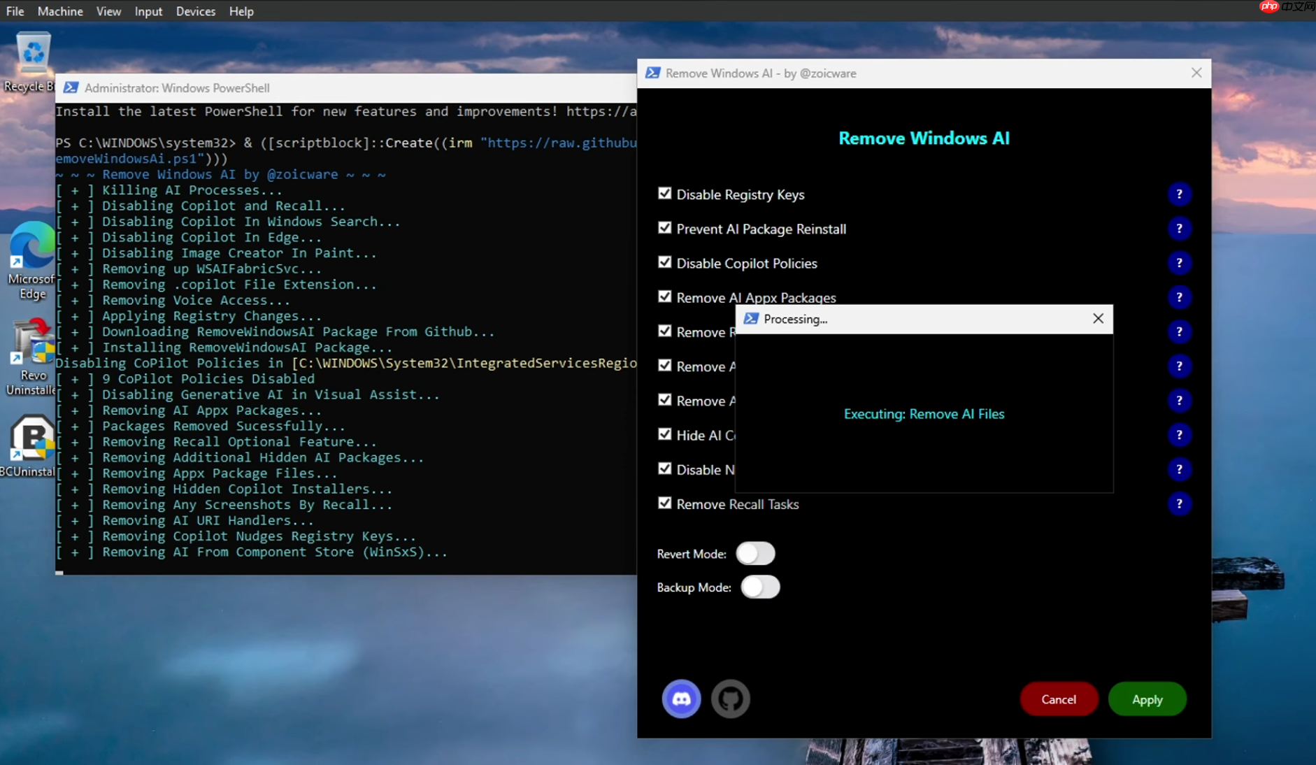 RemoveWindowsAI:移除 Windows 11 AI 功能的开源脚本