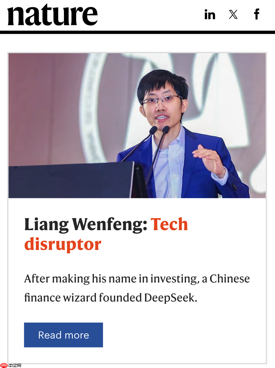 梁文锋入选《自然》年度十大科学人物