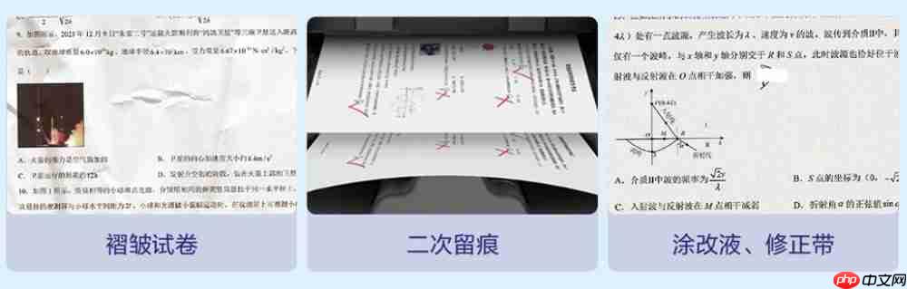 “AI+打印”融合创新：爱普生以自身优势赋能教育数智化升级