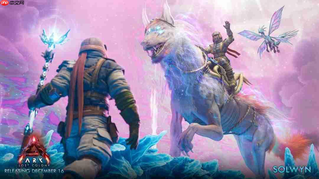 《方舟:生存飞升》新生物“咕隆”首曝,“失落禁域”即将全平台上线