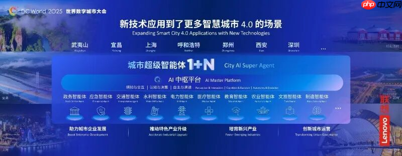 中国AI再现全球级爆款,算力、应用呈两端协同跃升态势