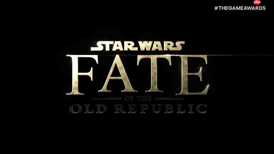 网传《星战:旧共和国命运》2030年后发售 工作室迅速否认