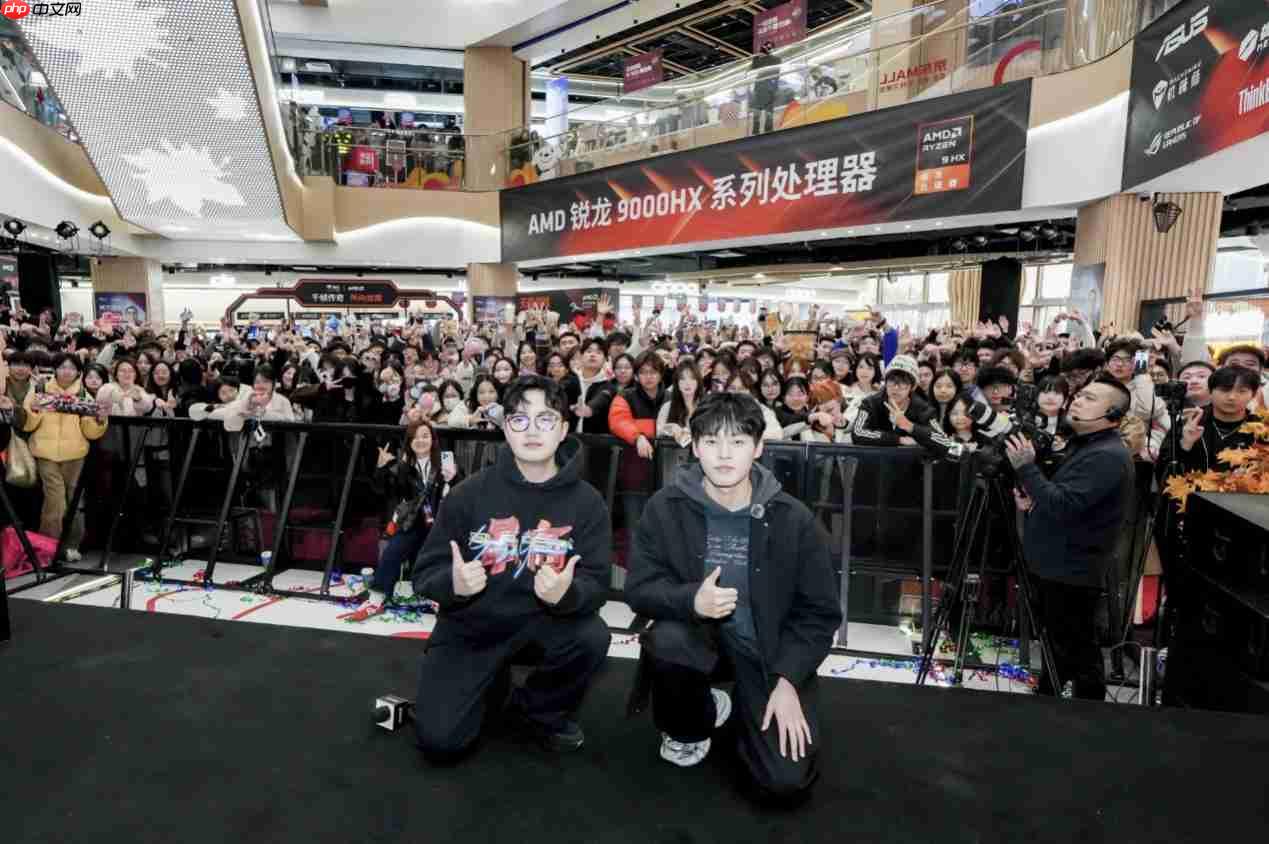 “核力满满帧帧制霸”AMD帧香电竞嘉年华南京终极一站完美谢幕，硬核性能引爆玩家狂欢！