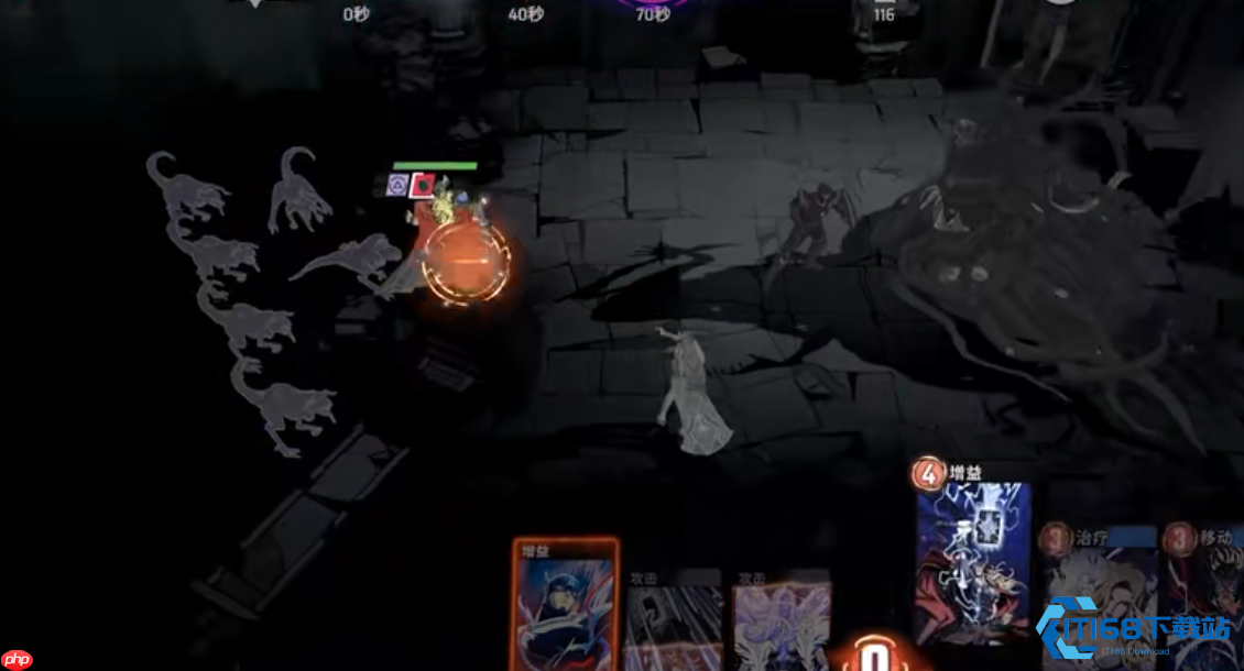 神奇先生全面攻略 高机动团队核心战士实战解析