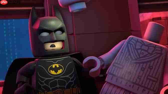 TGA 2025：《乐高蝙蝠侠》新预告 5月29日发售