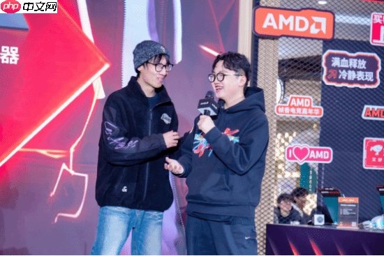 “核力满满 帧帧制霸” AMD帧香电竞嘉年华南京终极一站完美谢幕,硬核性能引爆玩家狂欢!