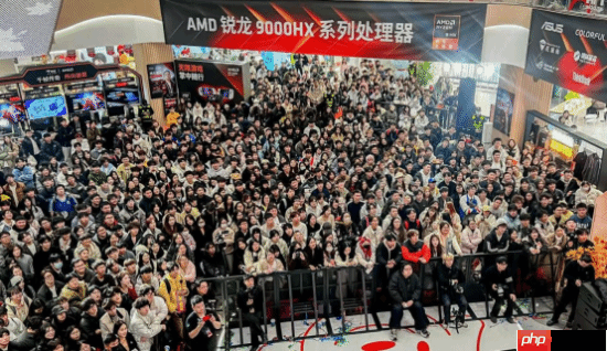 “核力满满 帧帧制霸” AMD帧香电竞嘉年华南京终极一站完美谢幕,硬核性能引爆玩家狂欢!