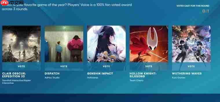 原鸣之争!TGA“玩家之声”投票进入最终决赛圈