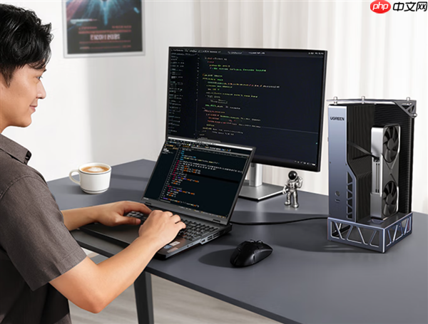 2299元!绿联显卡扩展坞自带OCuLink、USB4双接口