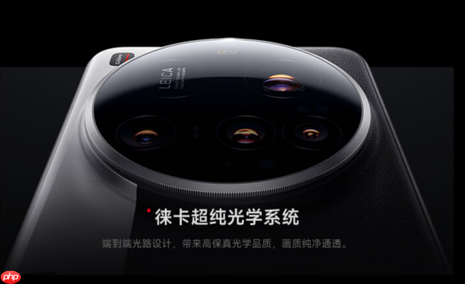 春节前唯一Ultra!小米17 Ultra 发布倒计时,价格或 6299 起