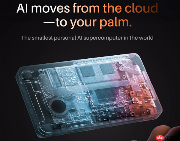 吉尼斯认证全球最小迷你AI超算发布!搭载12核CPU+80GB内存