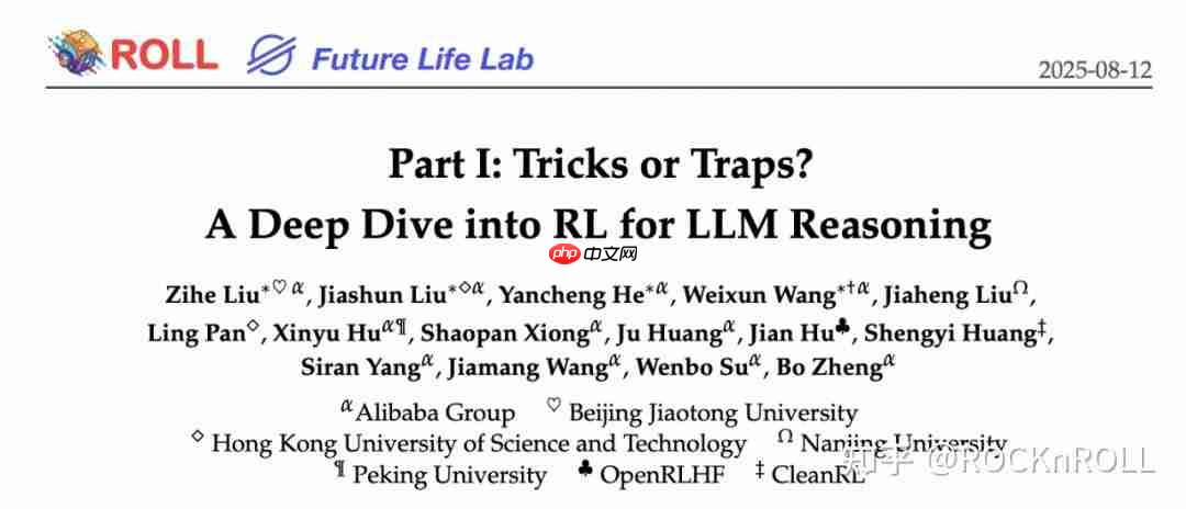 从繁杂技巧到极简方案:阿里 ROLL 团队带来 RL4LLM 新实践